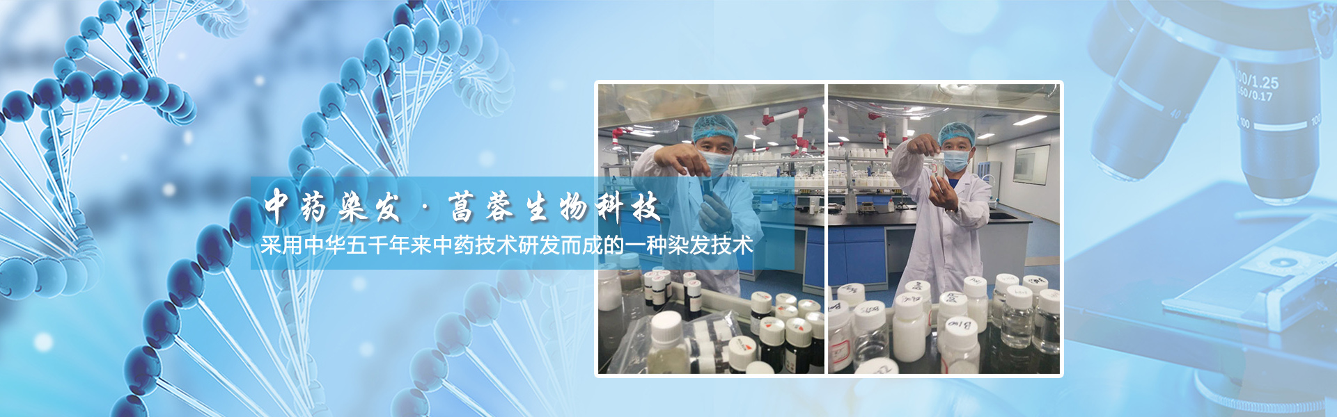 78b834c049f5fdf2bb425e6ce0948d25_resize,limit_0,m_fill,w_1920,h_600.jpg 78b834c049f5fdf2bb425e6ce0948d25_resize,limit_0,m_fill,w_1920,h_600.jpg